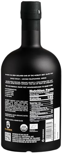16.9 oz USDA Organic Greek Extra Virgin Olive Oil T299055