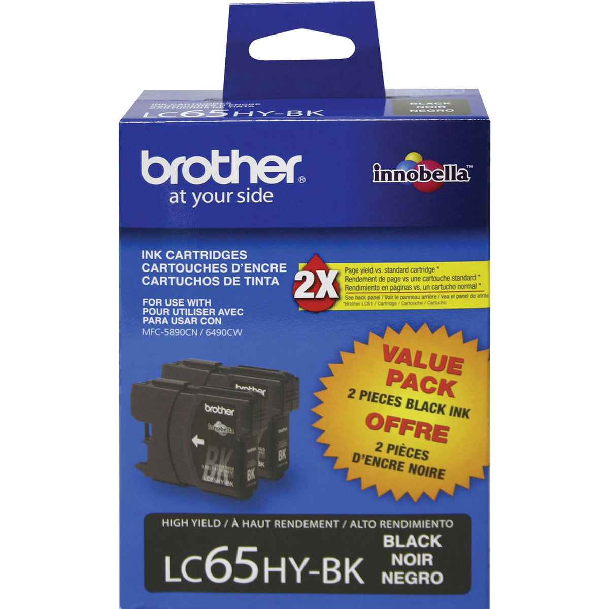 Black High Yield Ink Cartridge 2/Pack R8262