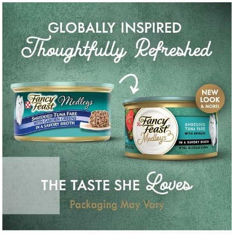 Shredded Tuna Wet Cat Food F403