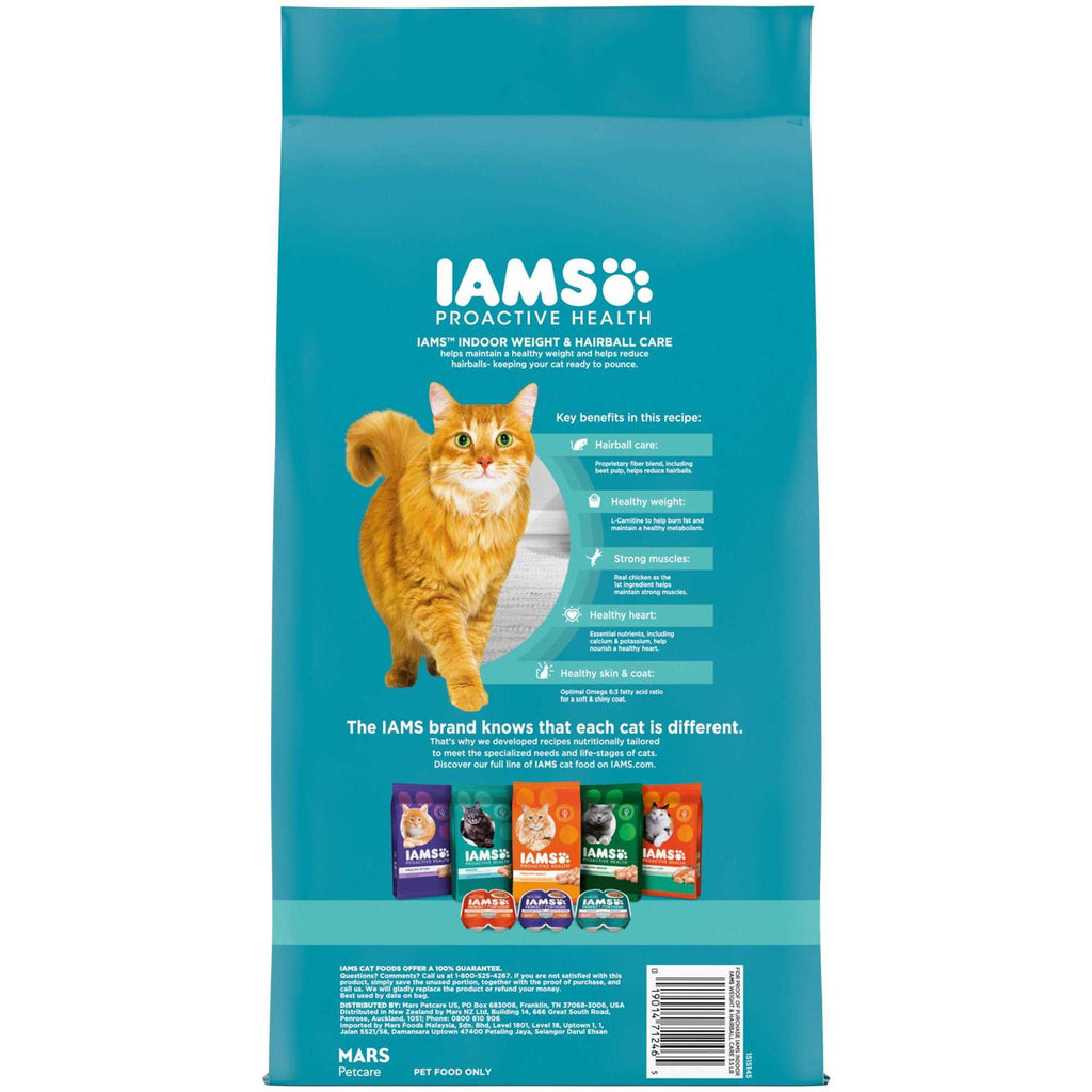 Indoor Dry Cat Food C769490