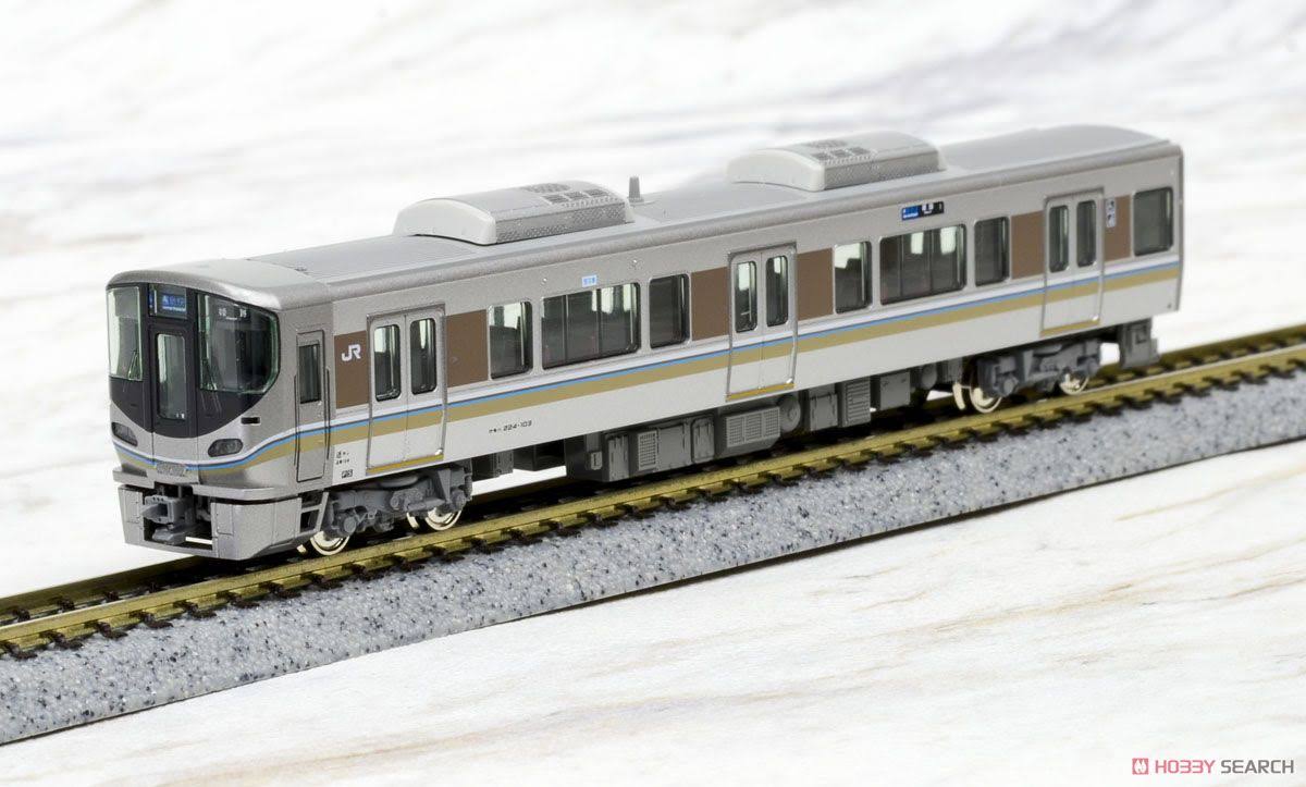 N Scale 8-Car Model Train Set Z800
