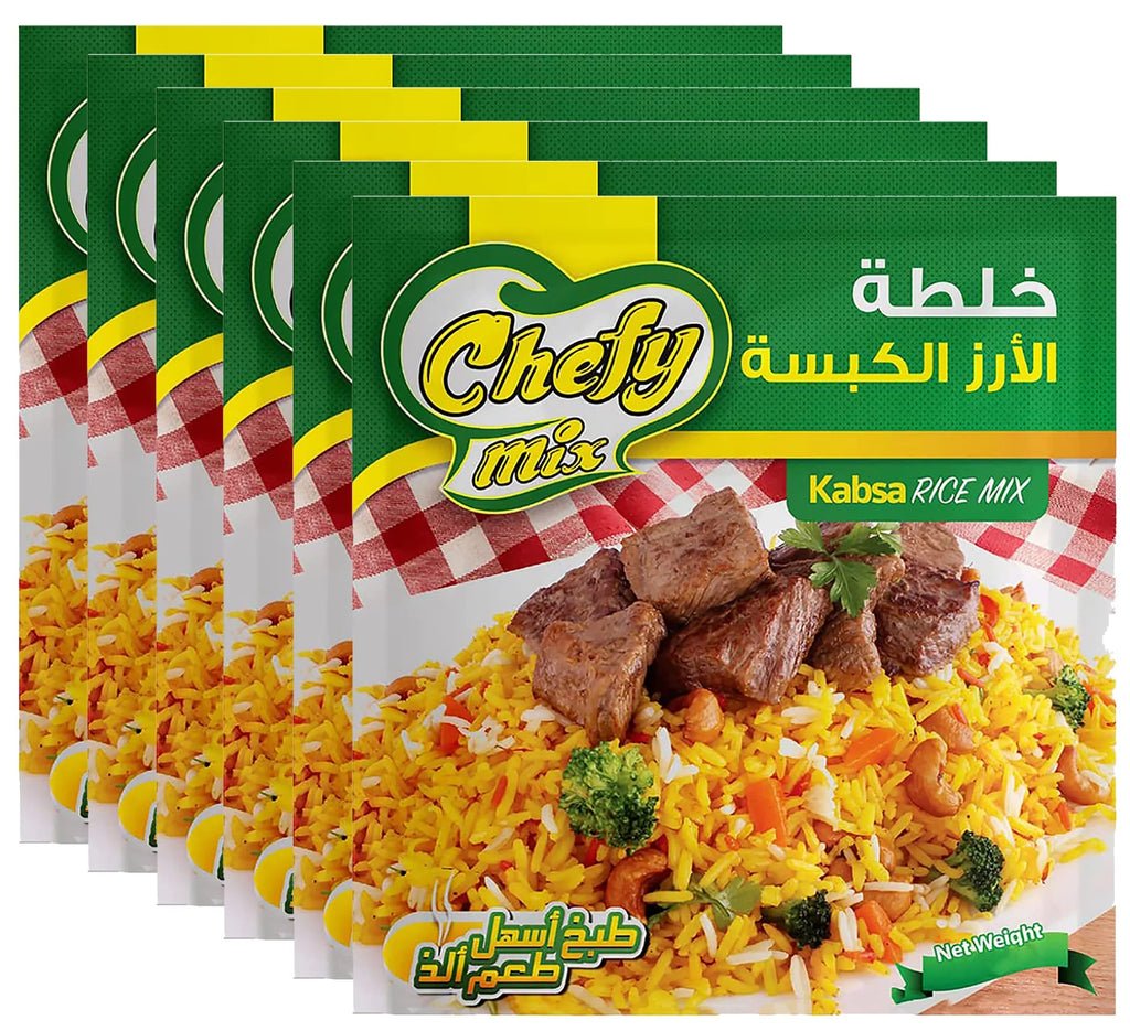 Kabsa Spice Mix Halal 6 Packs 10.5Oz P440