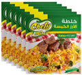 Kabsa Spice Mix Halal 6 Packs 10.5Oz P440