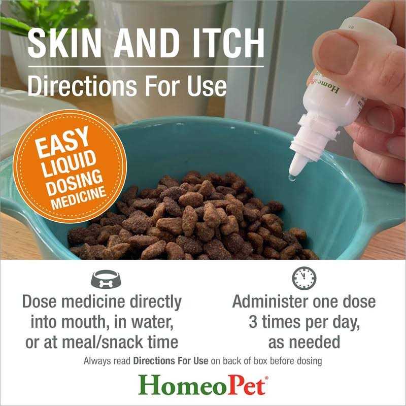 Skin Itch Relief N524