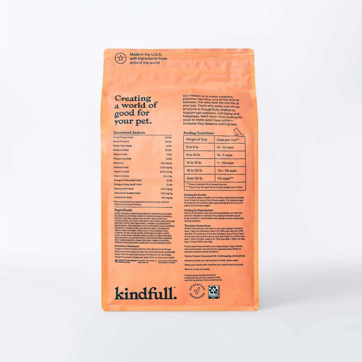 Chicken and Brown Rice Recipe Dry Dog Food D30485