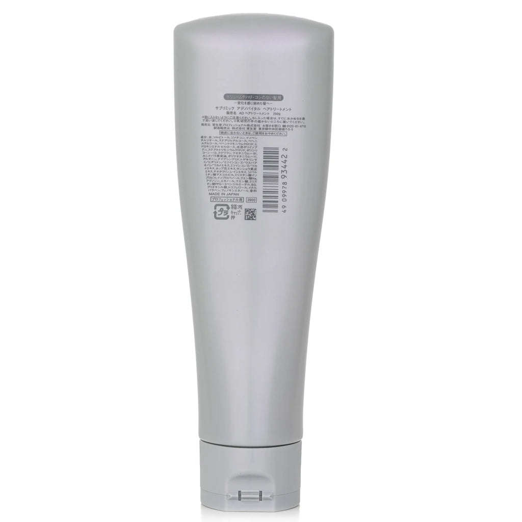 Adenovital Hair Treatment 500g L506325