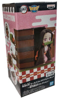 Nezuko PVC Figure F54851