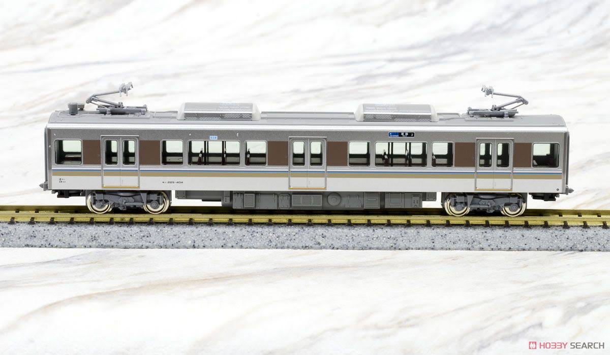 N Scale 8-Car Model Train Set Z800