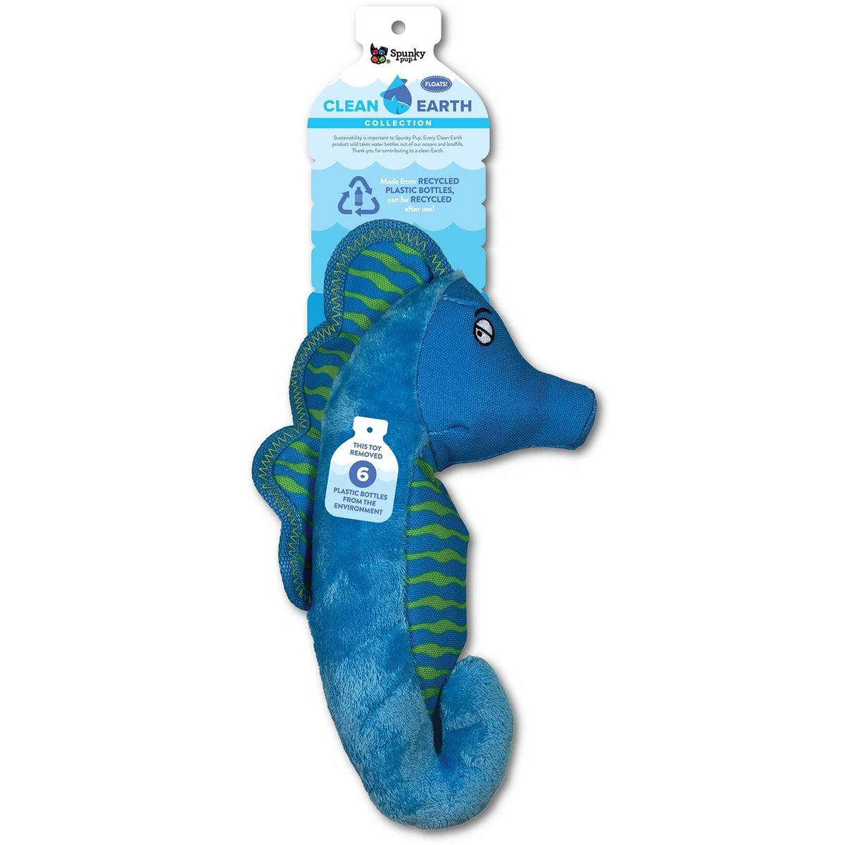 Plush Turtle Dog Toy V6938