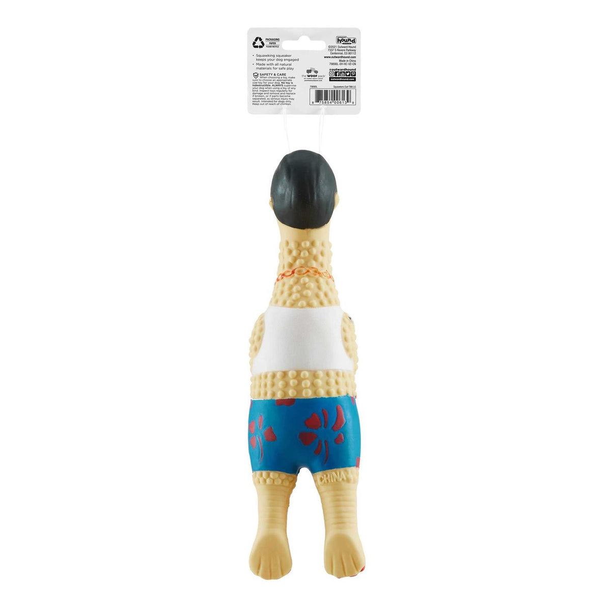 Dog Toy D69637