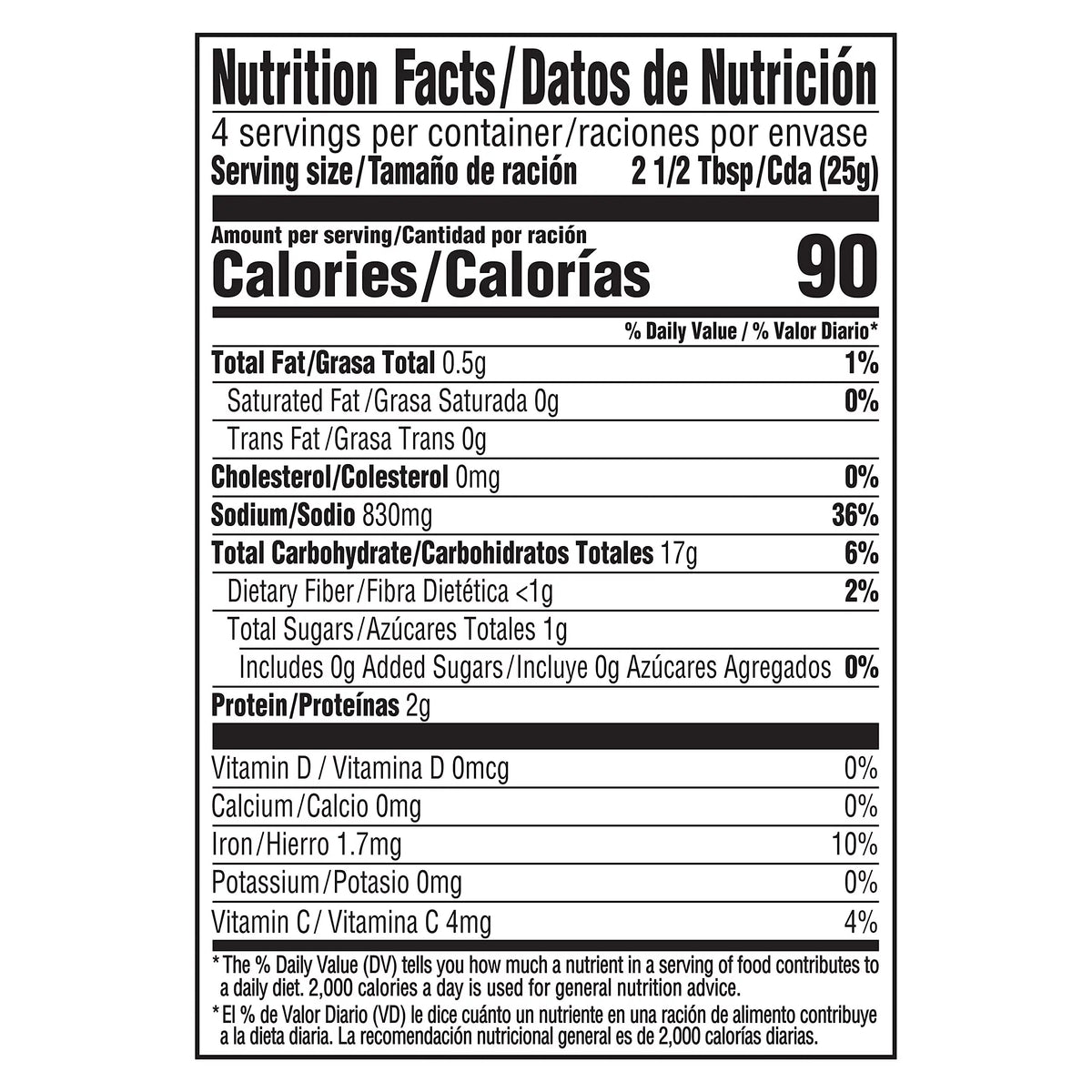 Tomato Alphabet Pasta Soup Mix 3.5 oz Pack of 18 G635