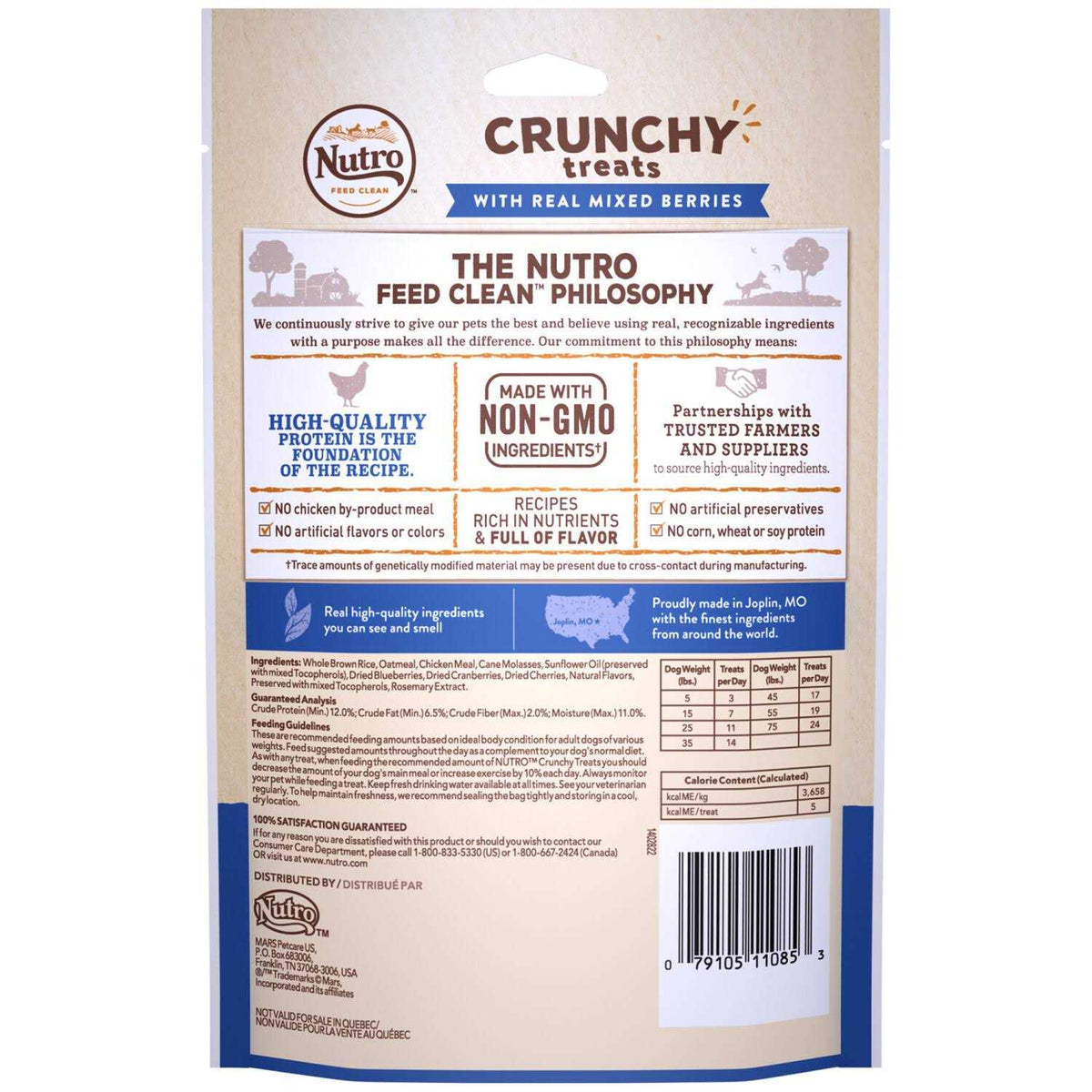 Crunchy Dog Treats C274
