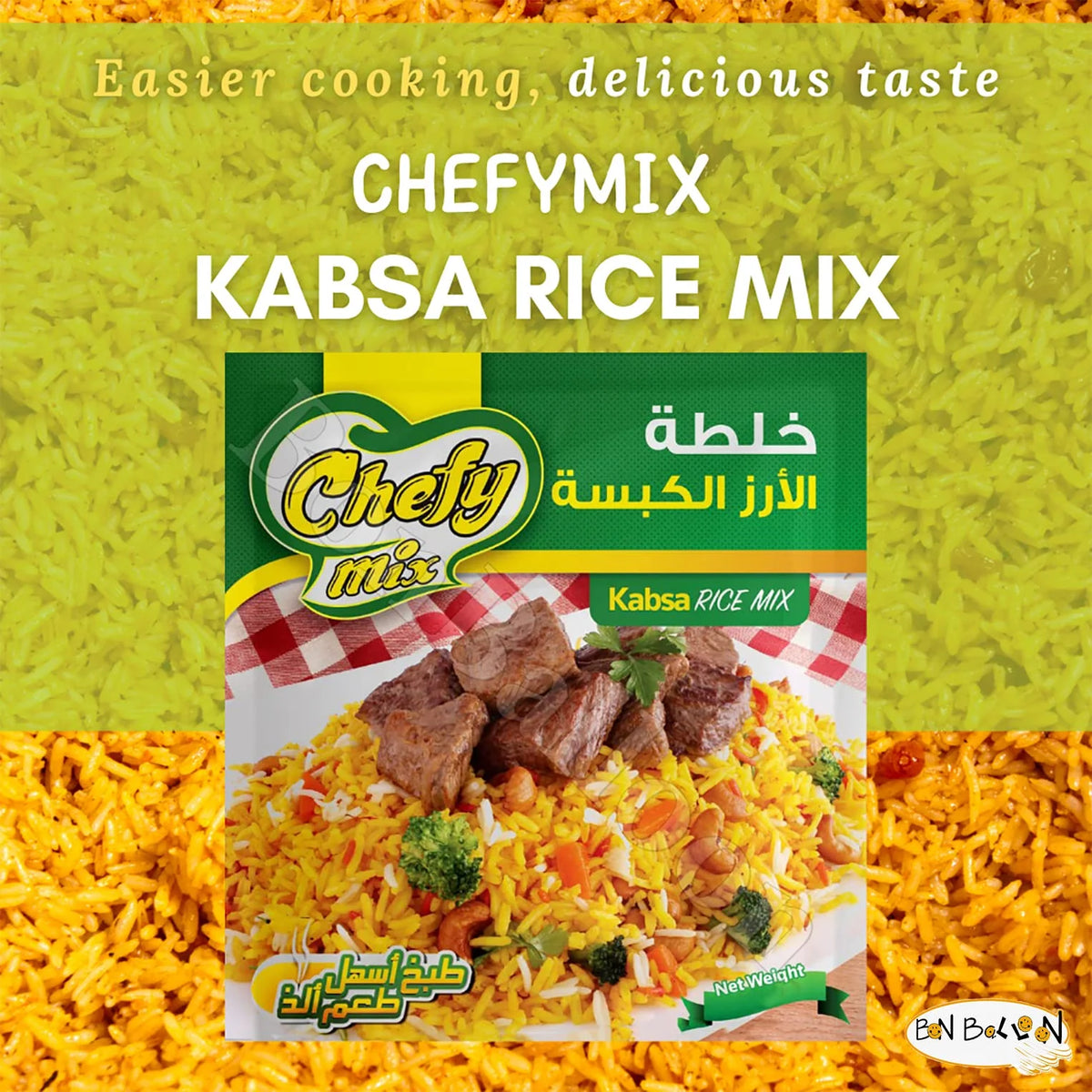 Kabsa Spice Mix Halal 6 Packs 10.5Oz P440