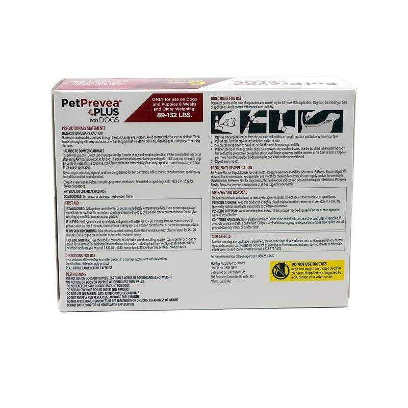 Flea Tick for Dogs O2296