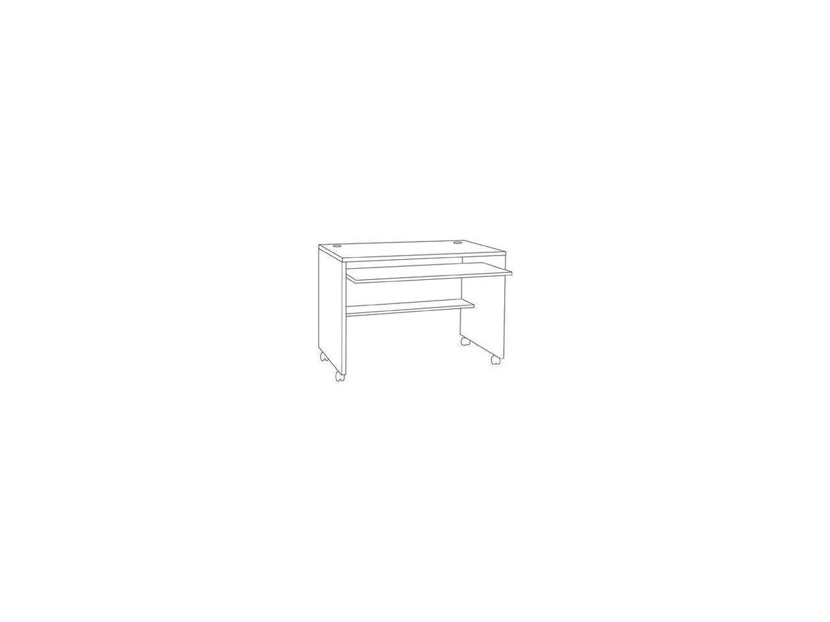 Mahogany Computer Workstation R72963