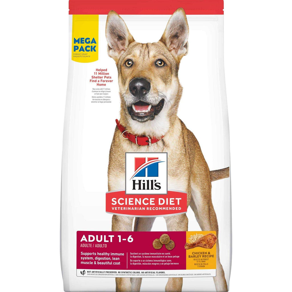 Chicken & Barley Recipe Dry Dog Food T221785