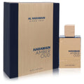 Amber Oud EDP Spray S101