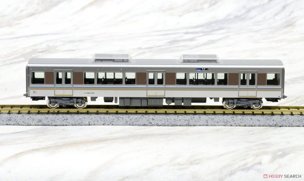 N Scale 8-Car Model Train Set Z800