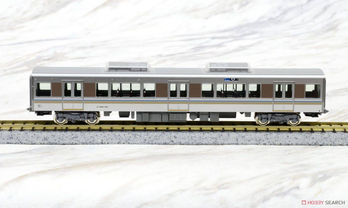 N Scale 8-Car Model Train Set Z800