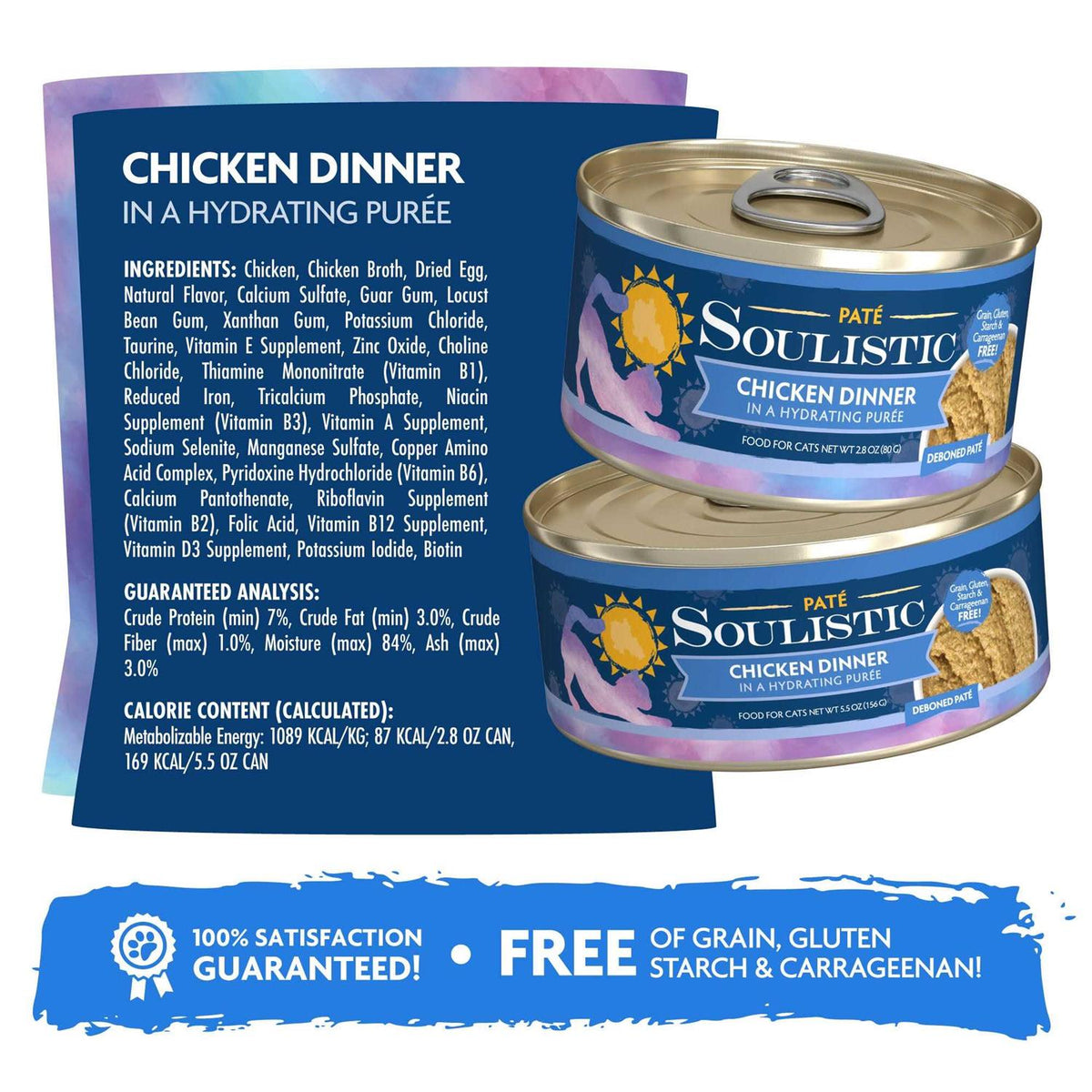 Tuna Puree Wet Cat Food O232923