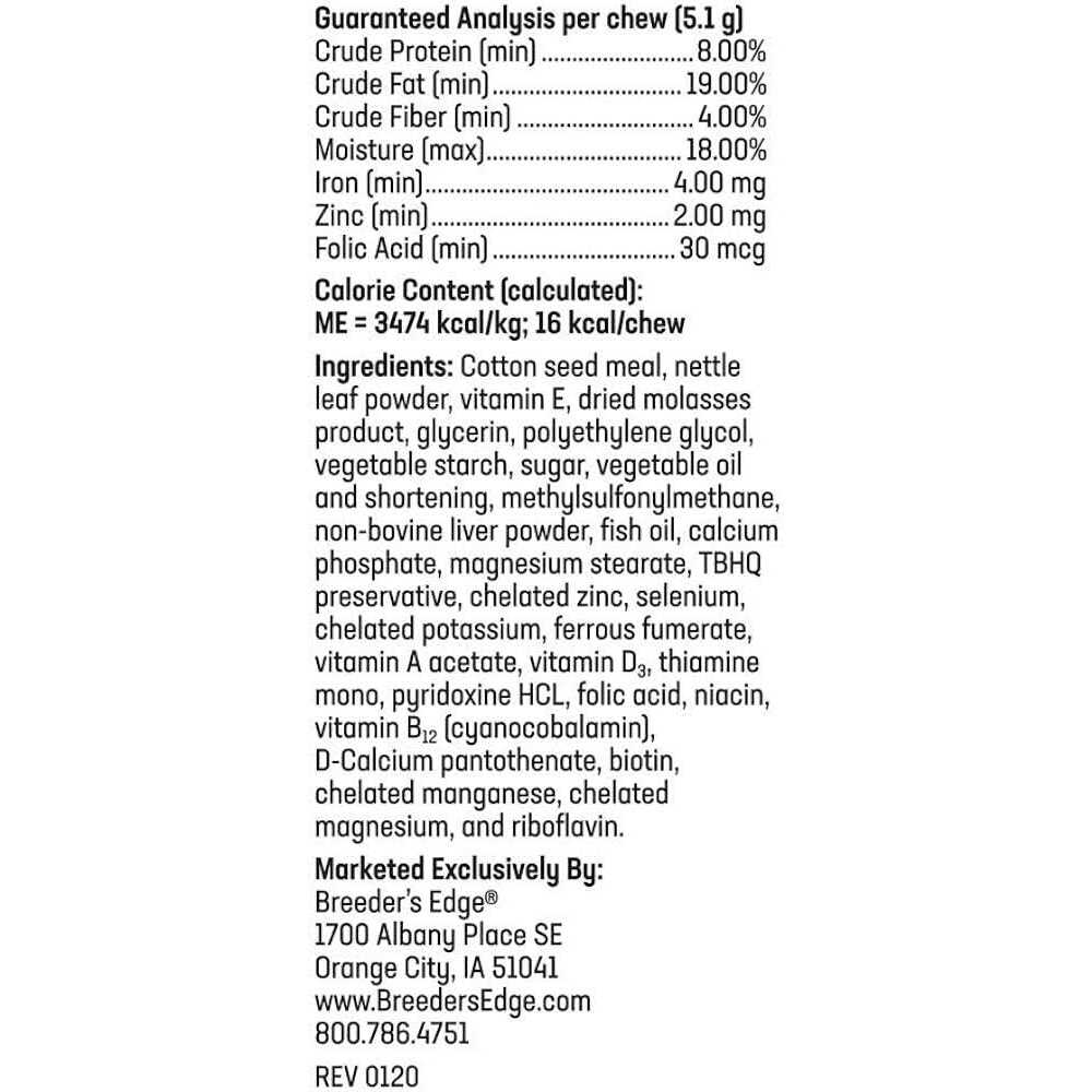 Prenatal Soft Chews Dog L947153