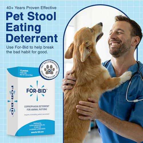 Pet Supplies N13973
