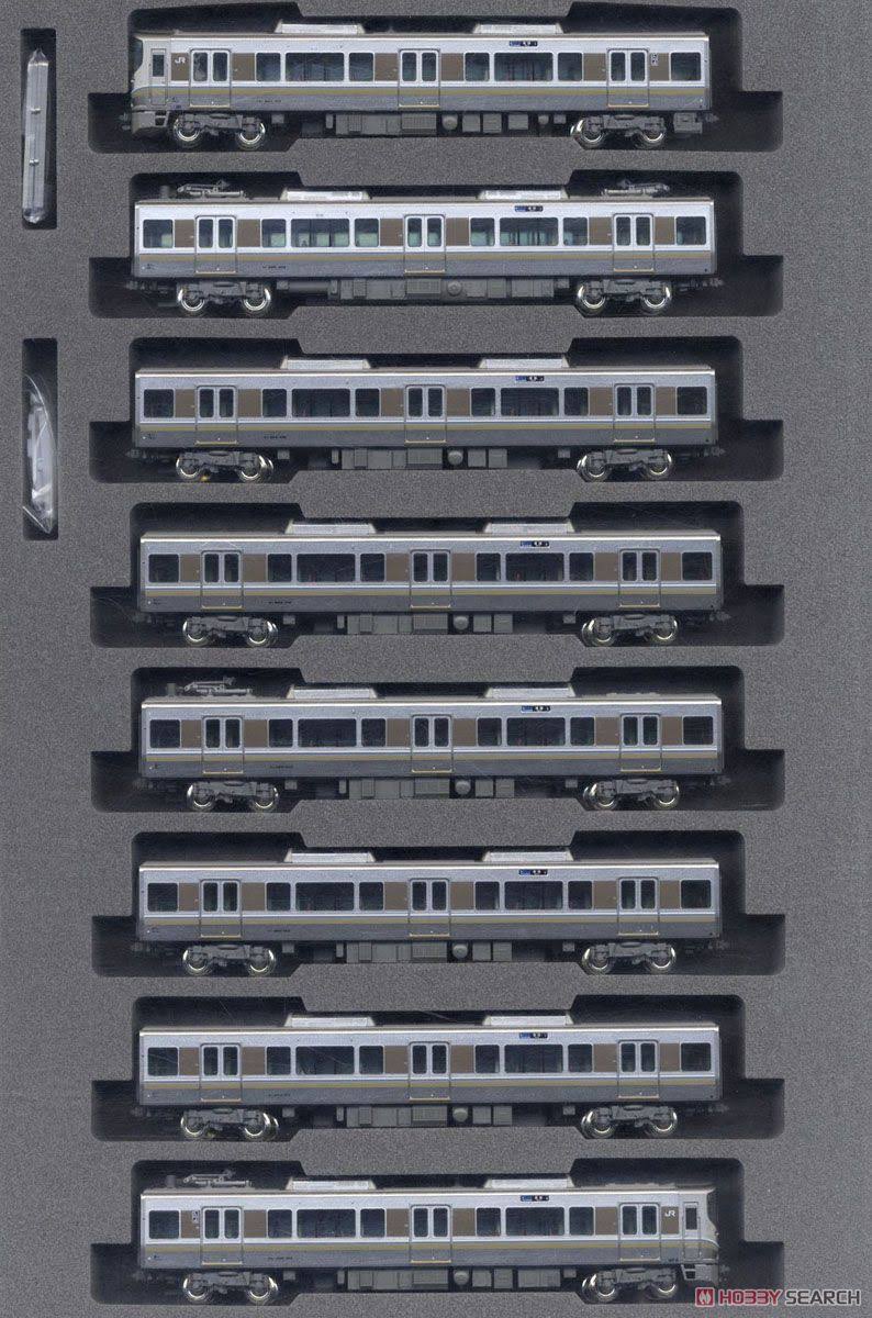 N Scale 8-Car Model Train Set Z800