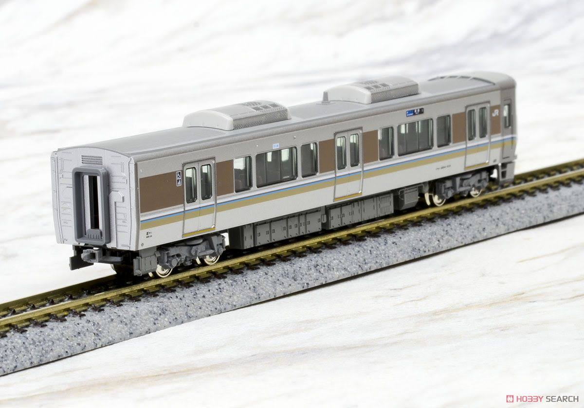 N Scale 8-Car Model Train Set Z800