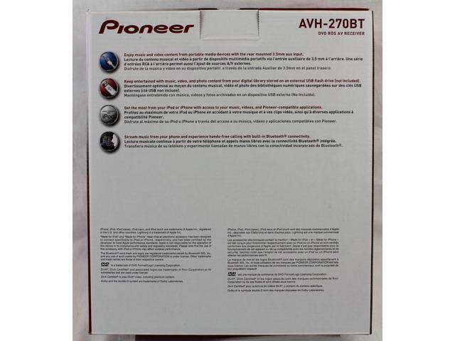In-dash DVD Receiver J635589