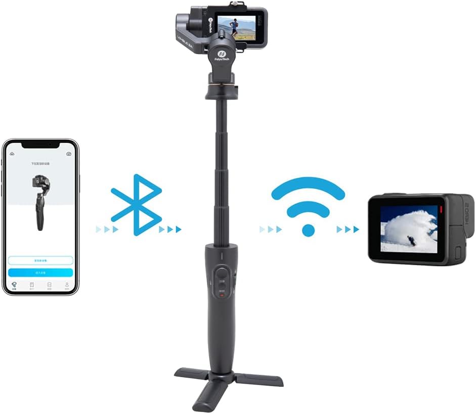 3-Axis Gimbal Stabilizer Telescoping Handheld for Action Camera with Mini Tripod N13019