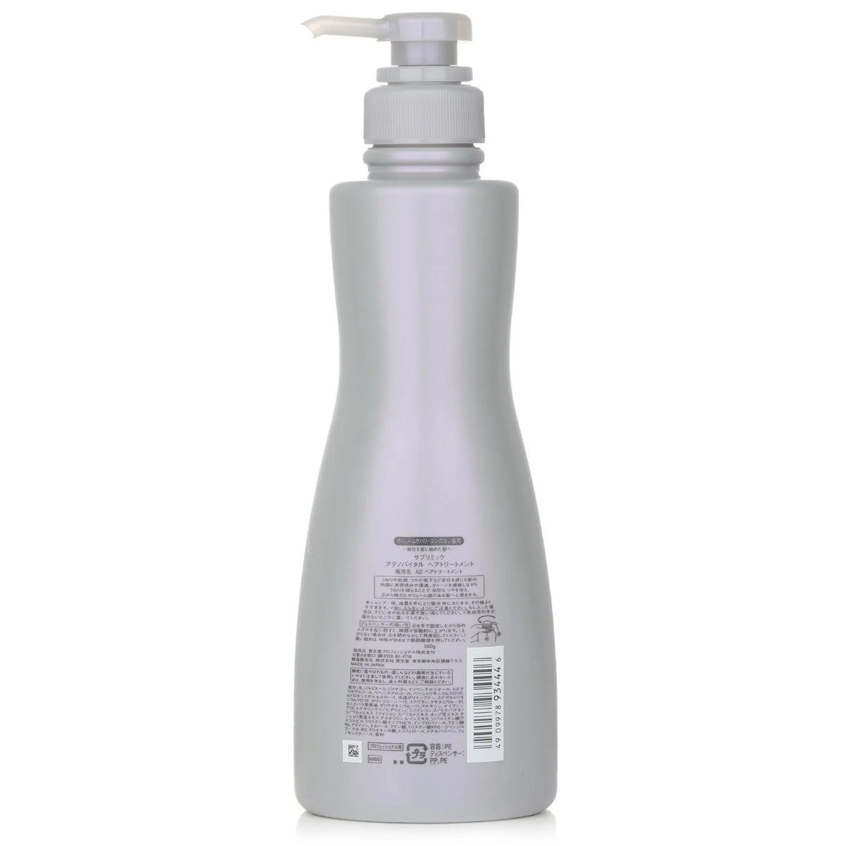 Adenovital Hair Treatment 500g L506325