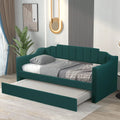 Upholstered Daybed with Trundle U586911