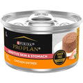 Grain Free Chicken Wet Cat Food H66568