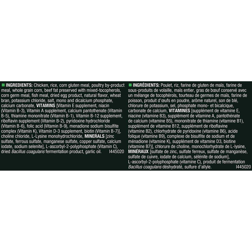 Adult Small Breed Dry Dog Food M611003