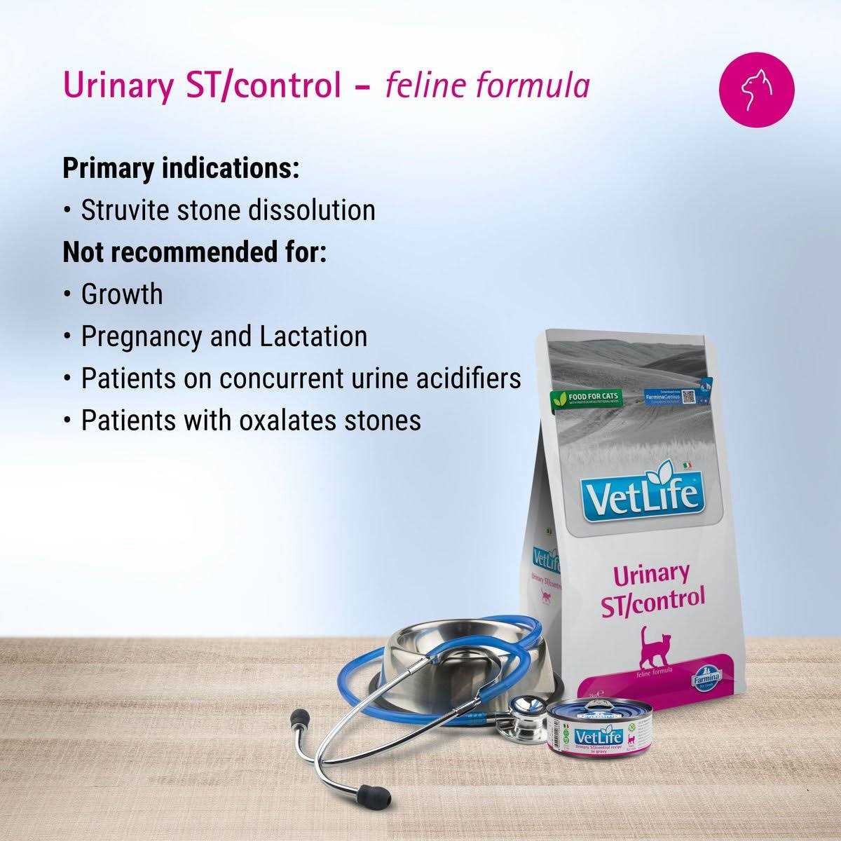 4.4lb Feline Urinary Pet Food B637597
