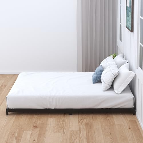 3 Inch Low Profile Full Metal Bed Frame N920